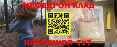 гашиш Новодвинск