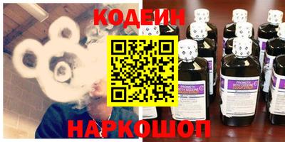 метадон Нягань