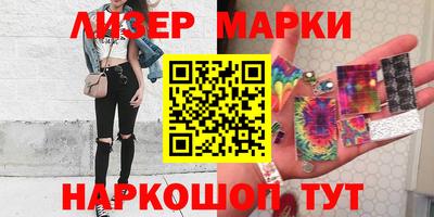 COCAINE Новокубанск