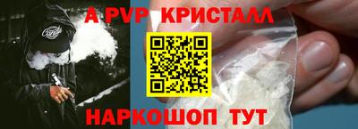 не бодяженный Обнинск
