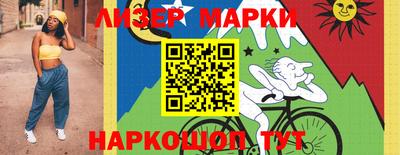 не бодяженный Обнинск