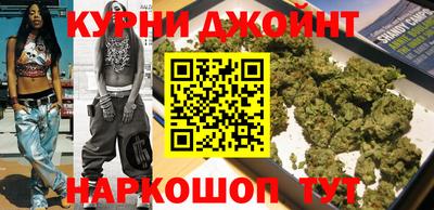 гашиш Новодвинск