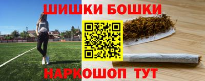 винт Обь