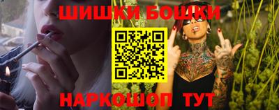 COCAINE Новокубанск