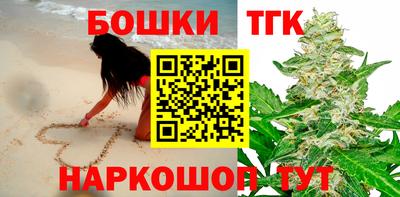 COCAINE Новокубанск