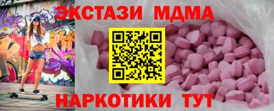 гашиш Новодвинск
