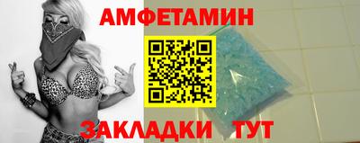 не бодяженный Обнинск