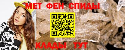 метадон Нягань