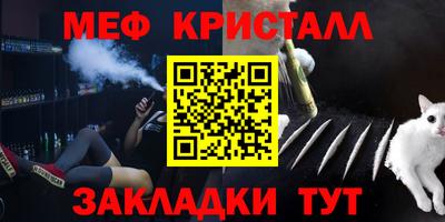 не бодяженный Обнинск