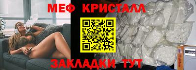 гашиш Новодвинск
