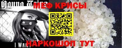 синтетический гашиш Новозыбков
