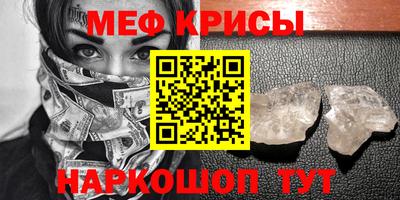 гашиш Новодвинск