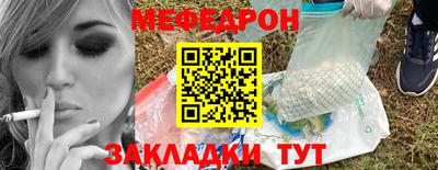 гашиш Новодвинск